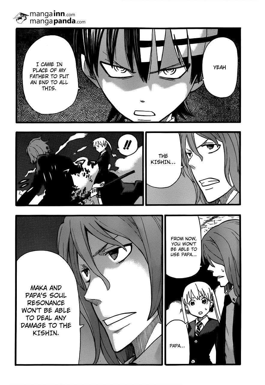 Soul Eater Chapter 107 - Page 10