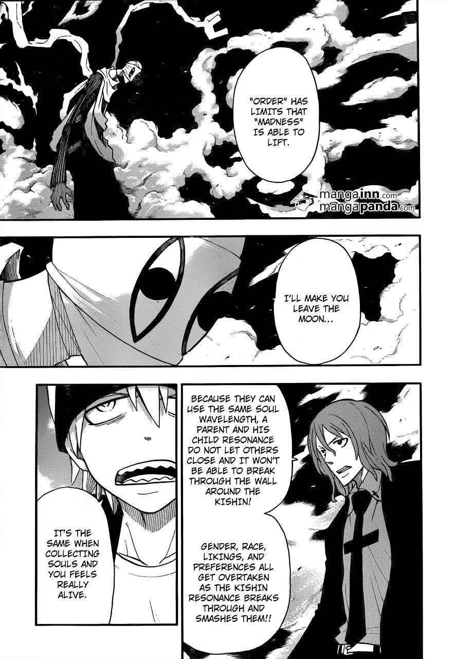 Soul Eater Chapter 107 - Page 11