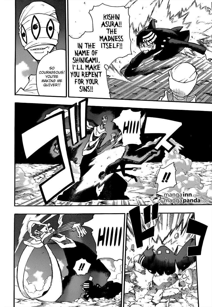 Soul Eater Chapter 107 - Page 20