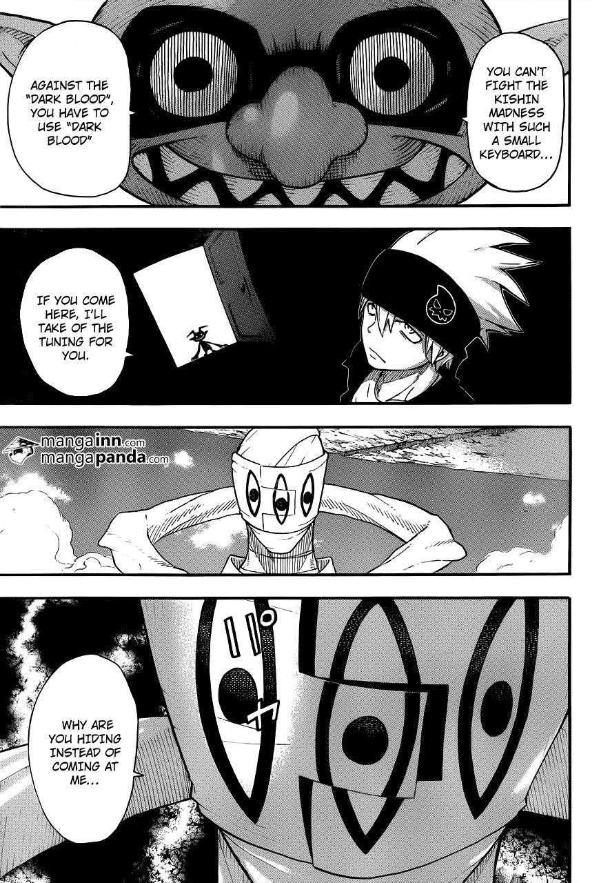 Soul Eater Chapter 107 - Page 27