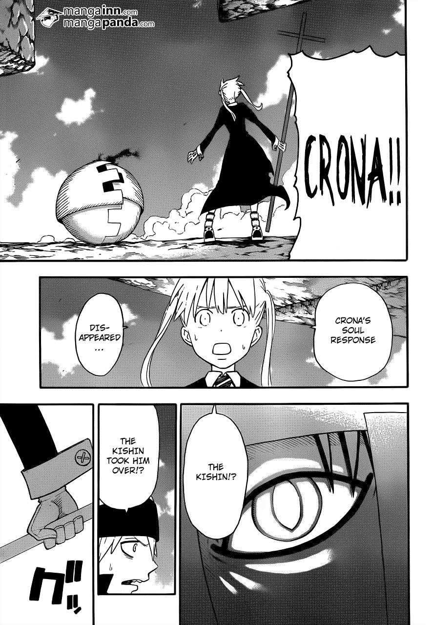 Soul Eater Chapter 107 - Page 3