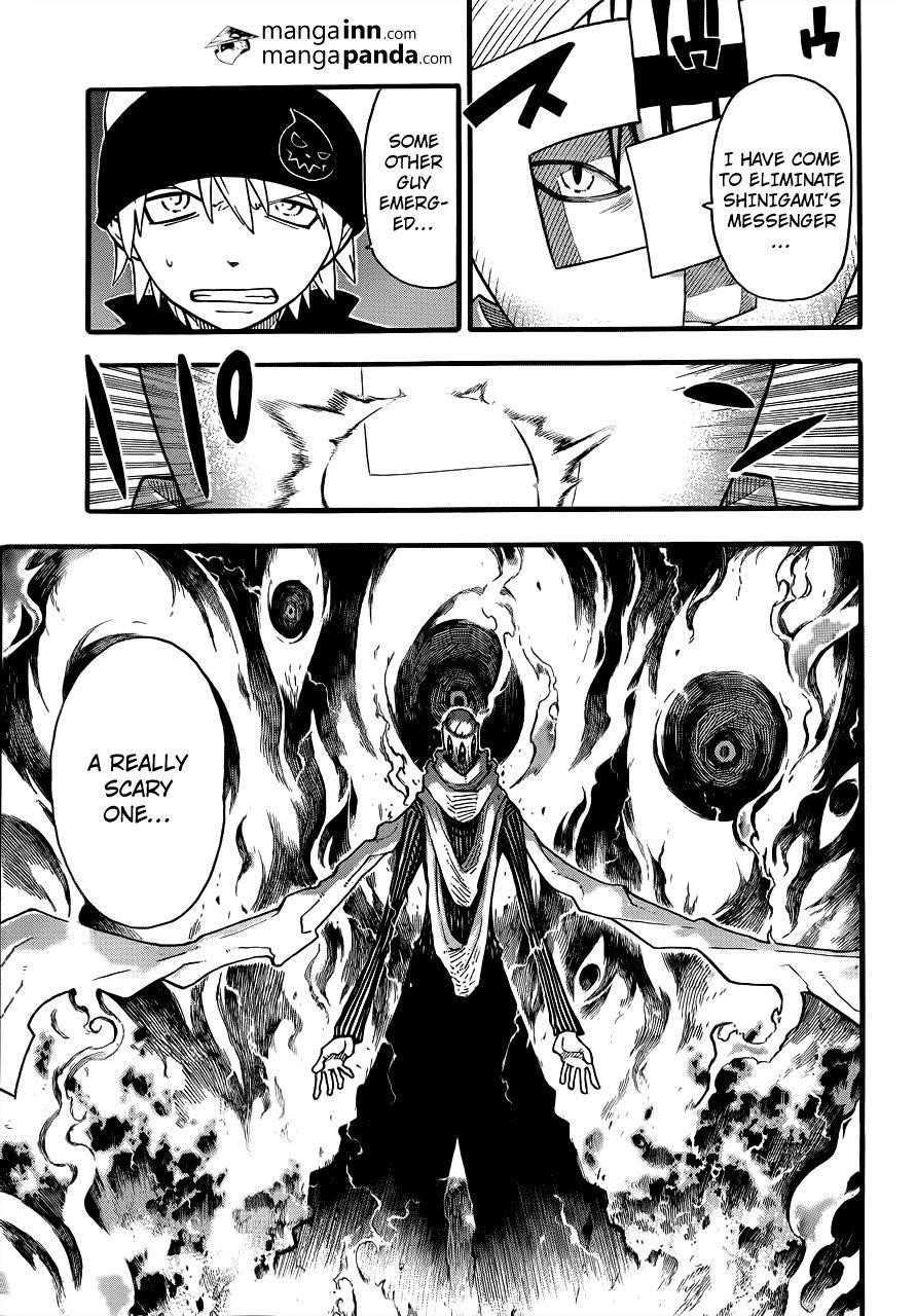 Soul Eater Chapter 107 - Page 7