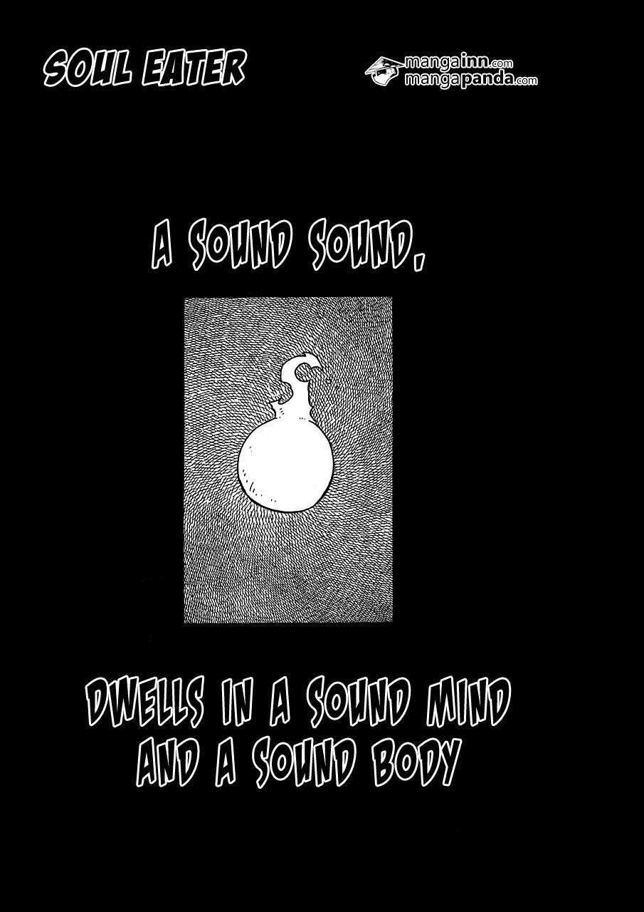 Soul Eater Chapter 108 - Page 1