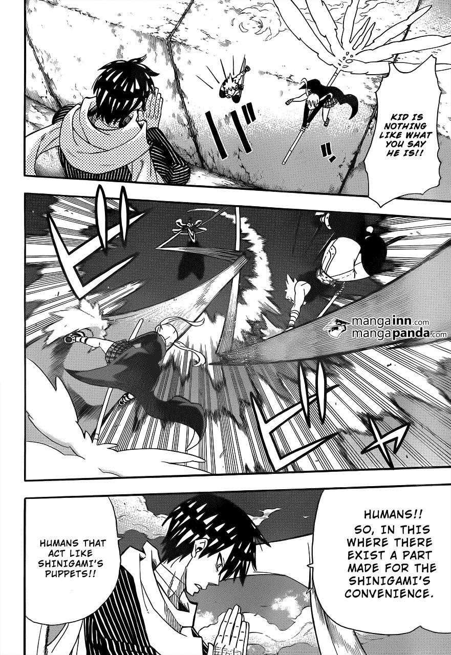 Soul Eater Chapter 108 - Page 12