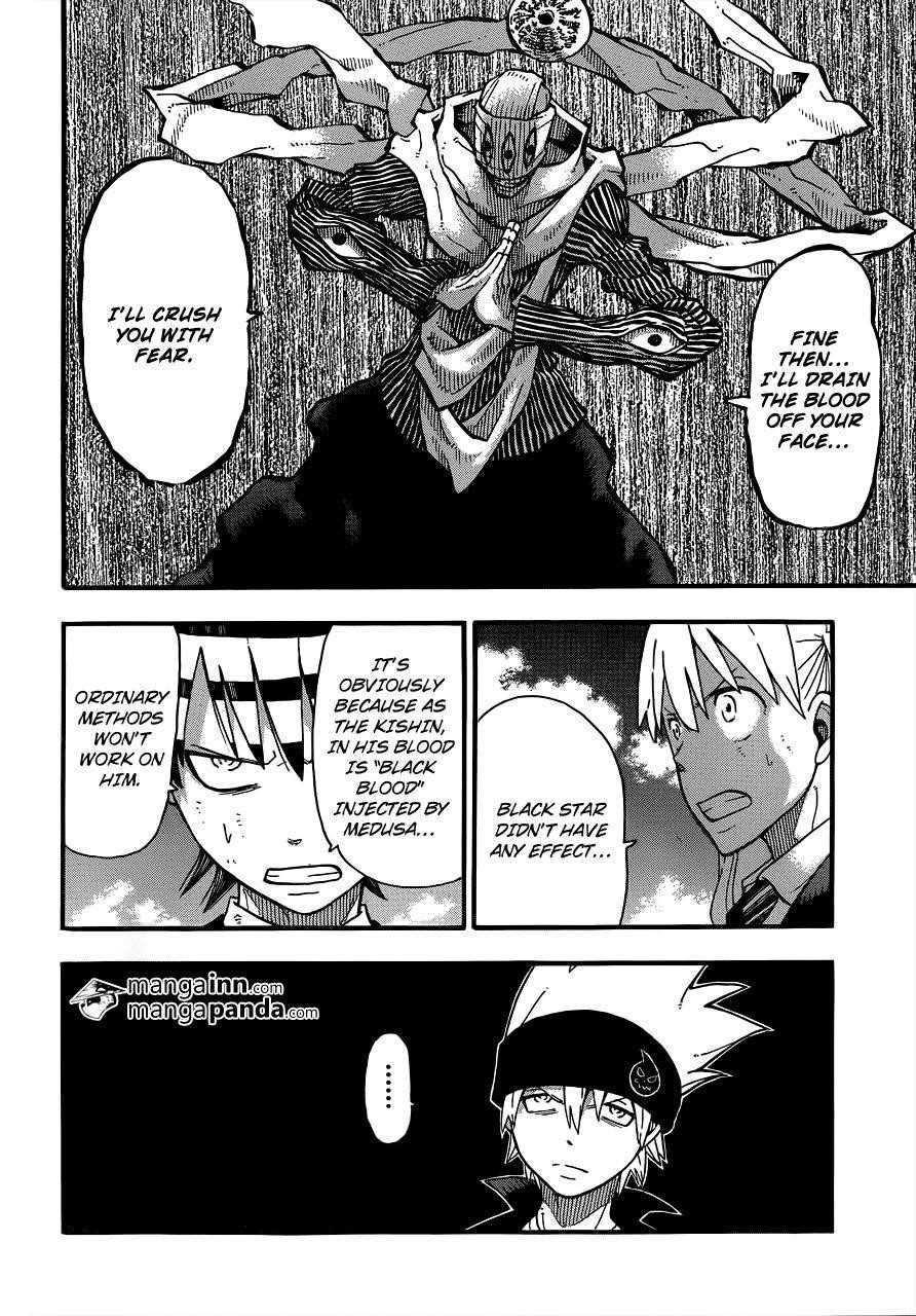 Soul Eater Chapter 108 - Page 28