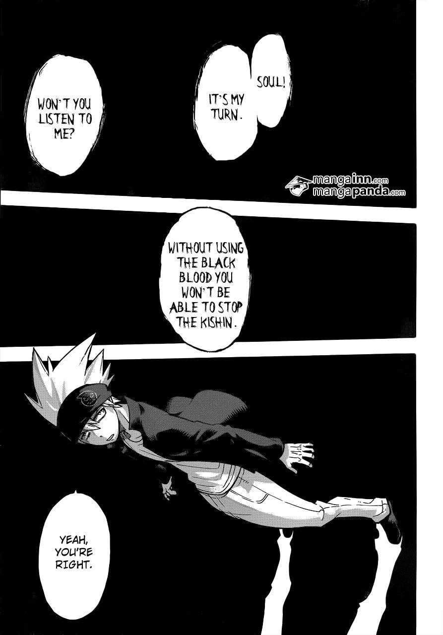 Soul Eater Chapter 108 - Page 29