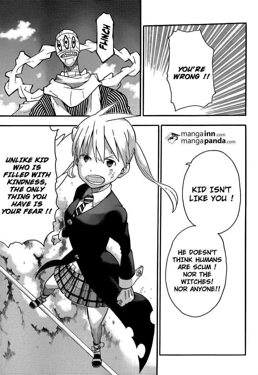 Soul Eater Chapter 109 - Page 19