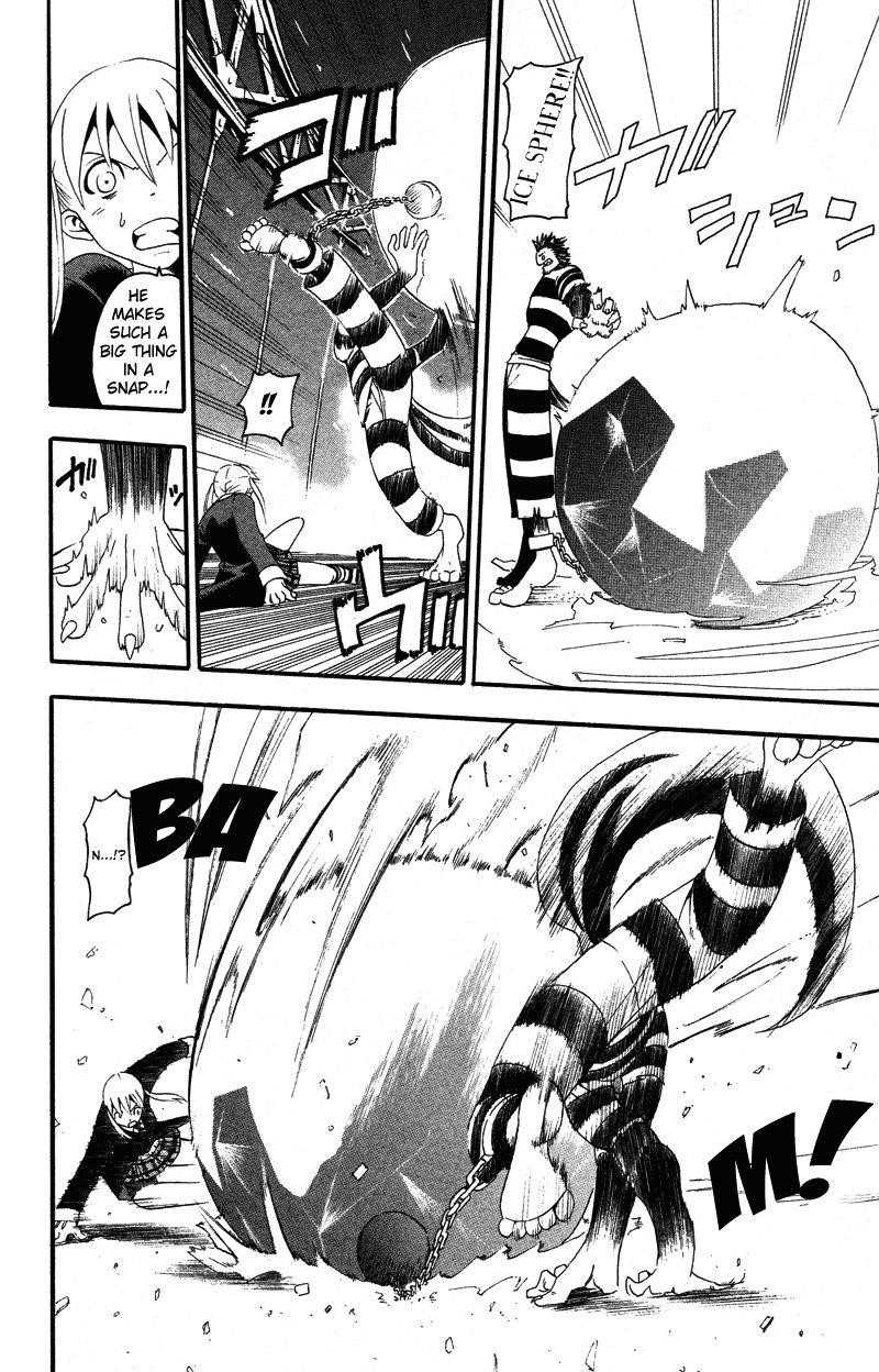 Soul Eater Chapter 11 - Page 12