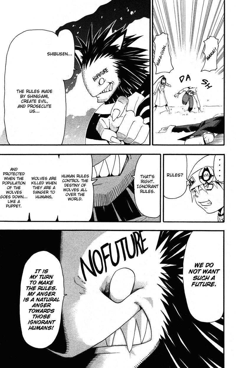 Soul Eater Chapter 11 - Page 15