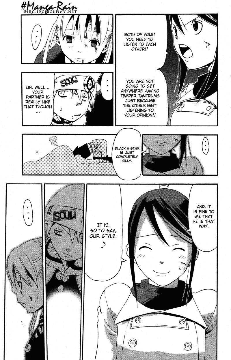 Soul Eater Chapter 11 - Page 21