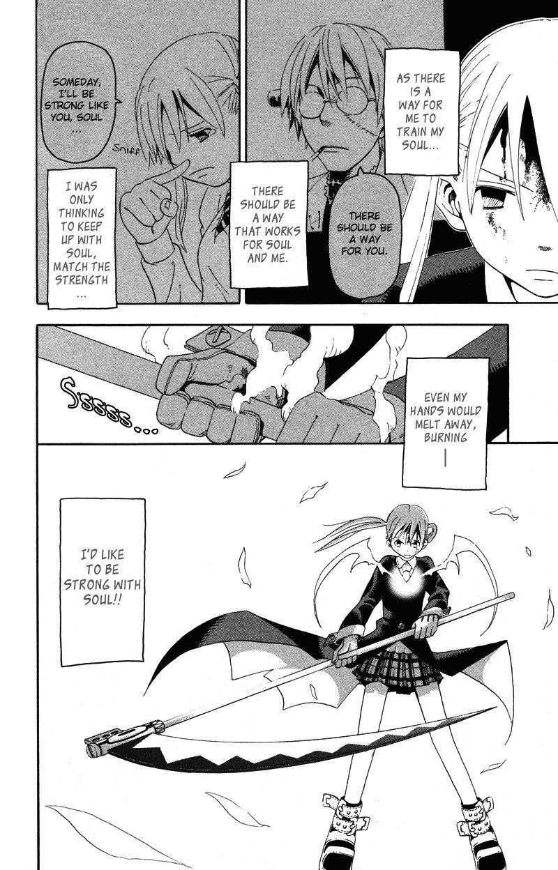 Soul Eater Chapter 11 - Page 22
