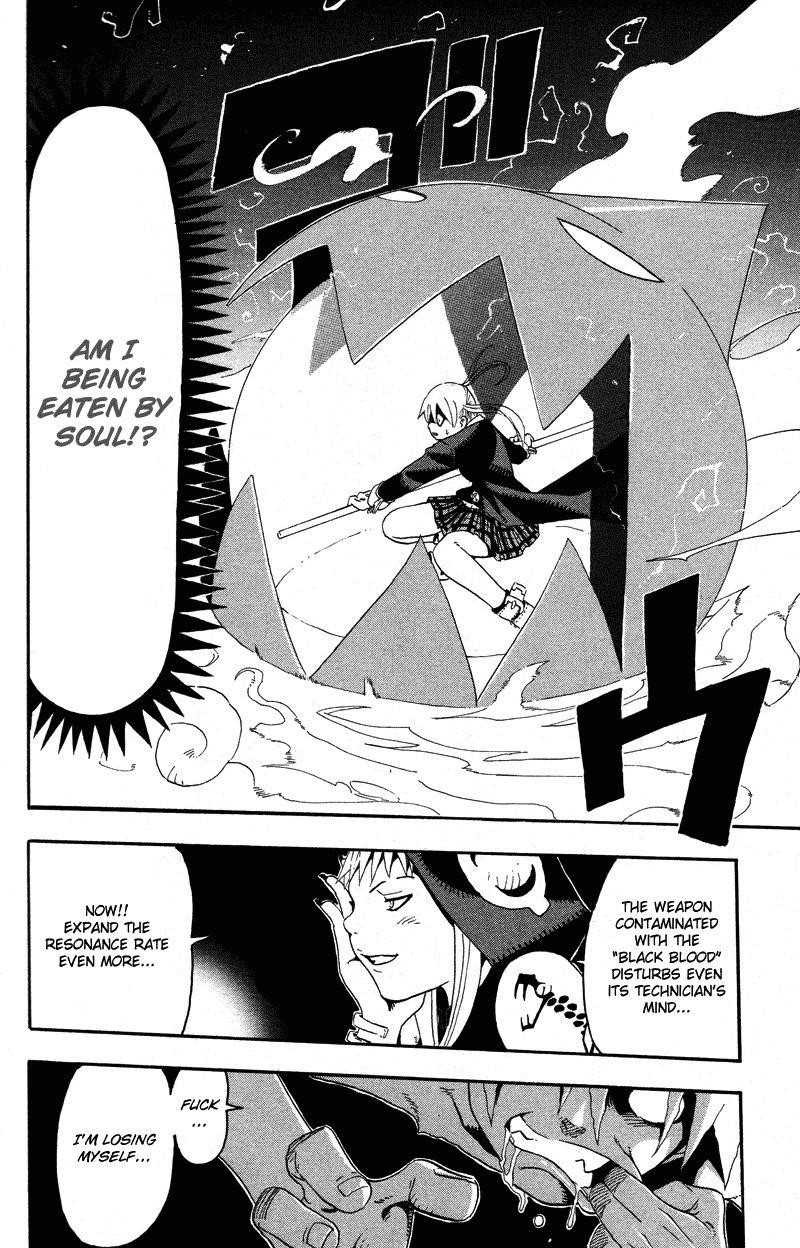 Soul Eater Chapter 11 - Page 26