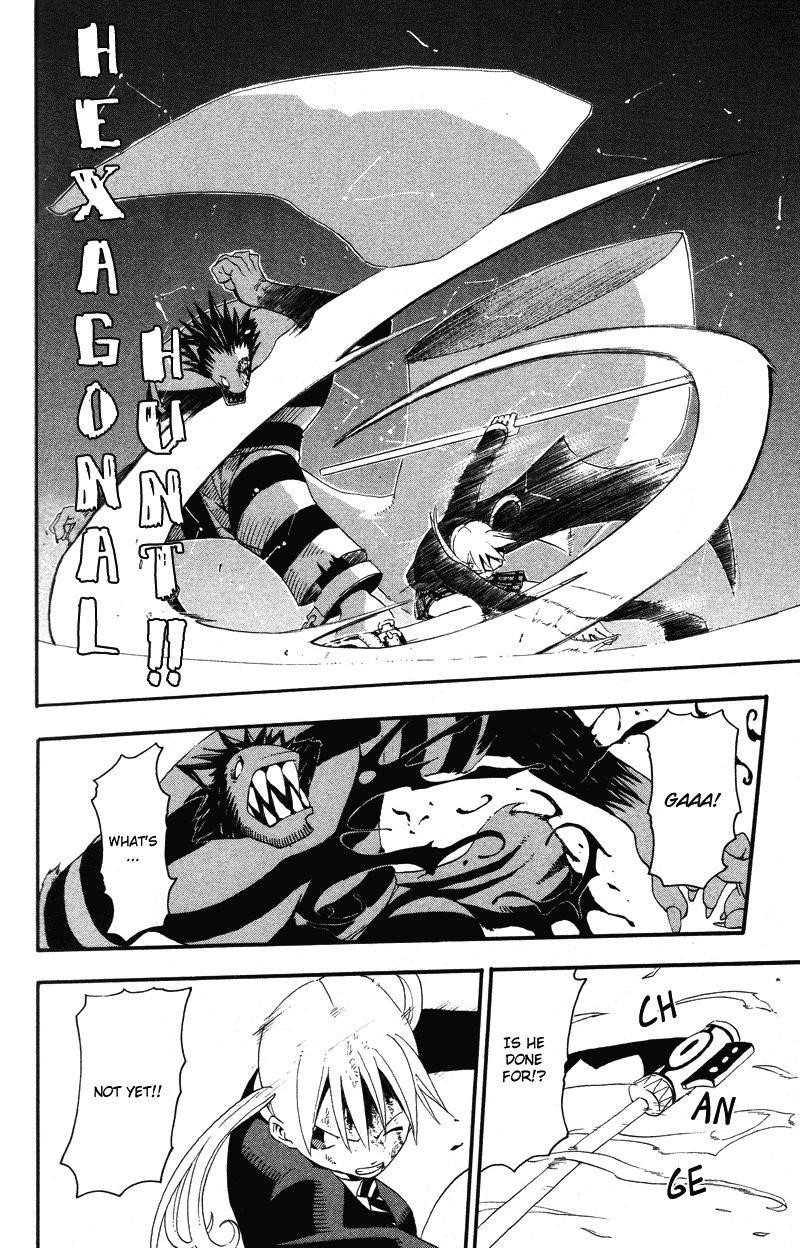 Soul Eater Chapter 11 - Page 30
