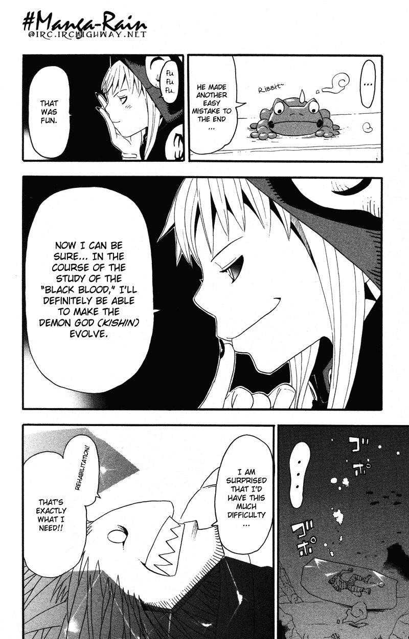 Soul Eater Chapter 11 - Page 38