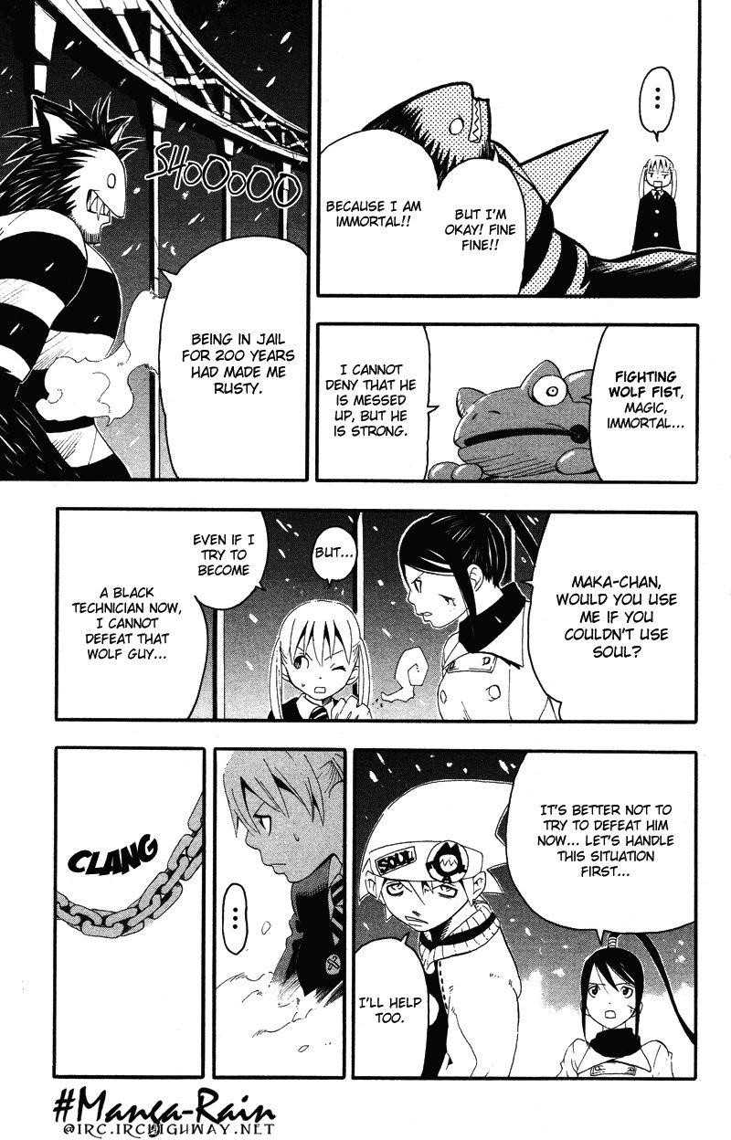 Soul Eater Chapter 11 - Page 7