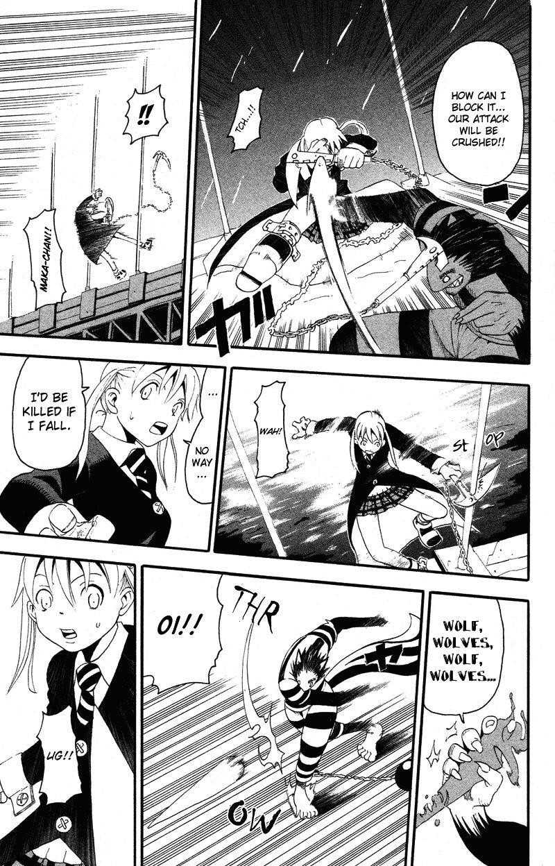 Soul Eater Chapter 11 - Page 9