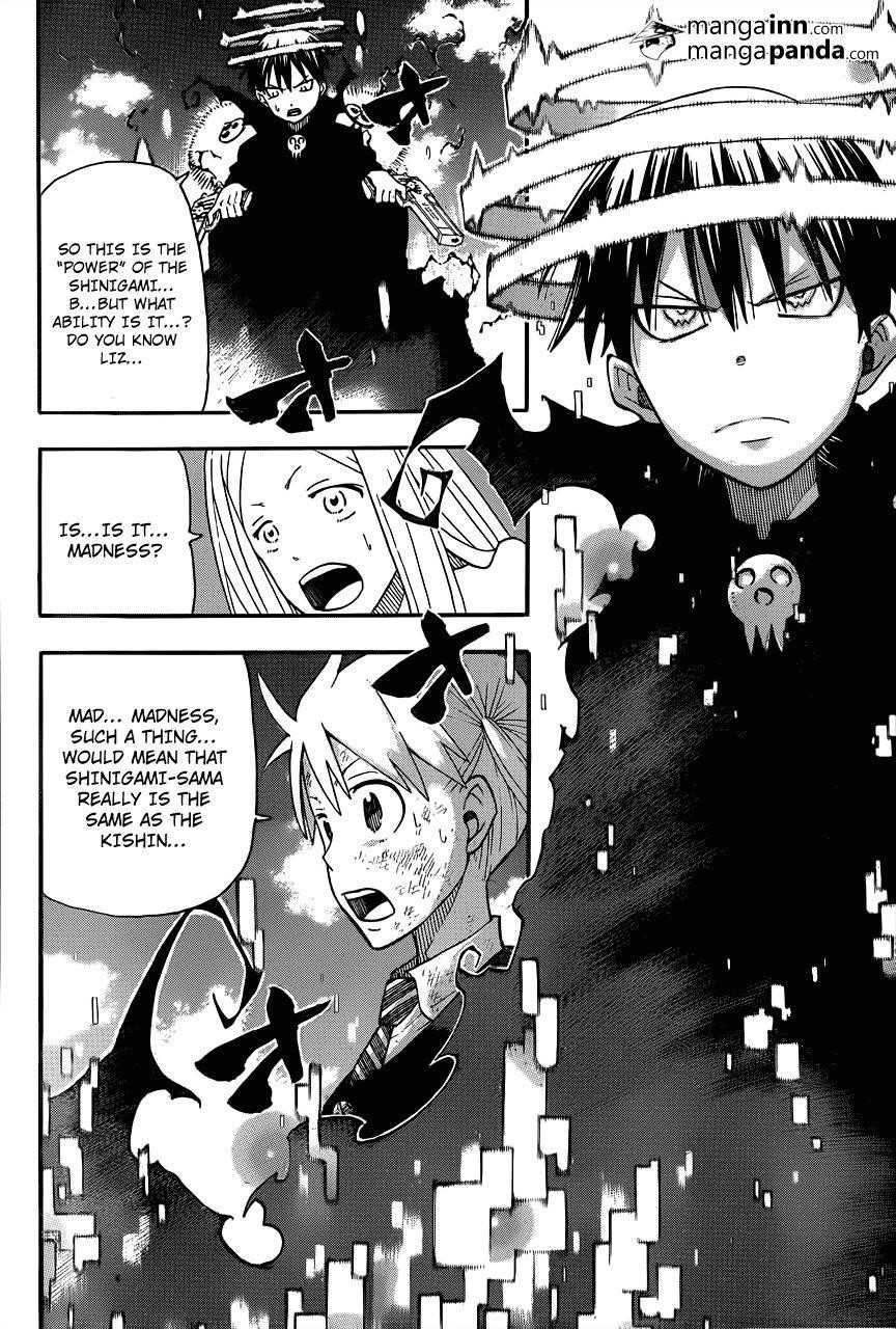 Soul Eater Chapter 110 - Page 13