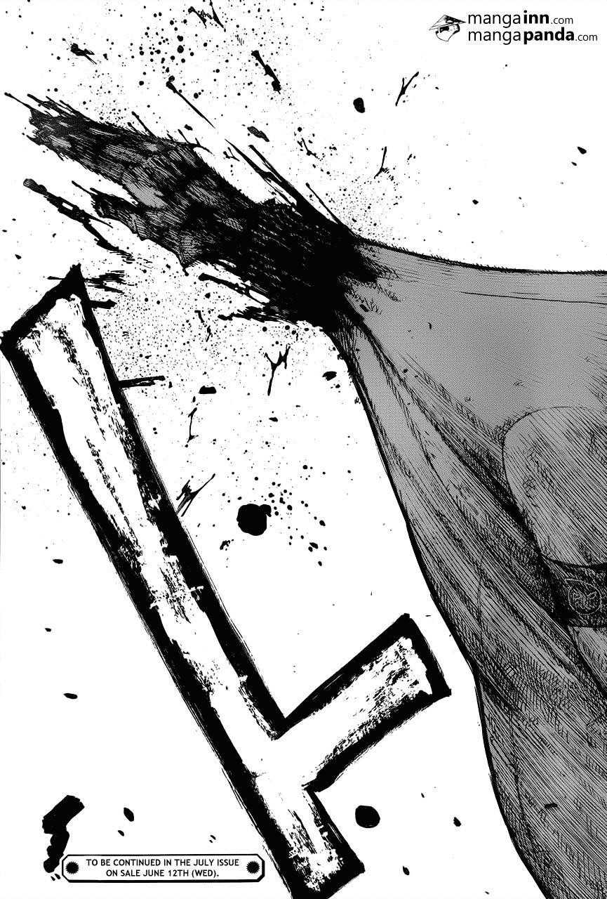 Soul Eater Chapter 110 - Page 29