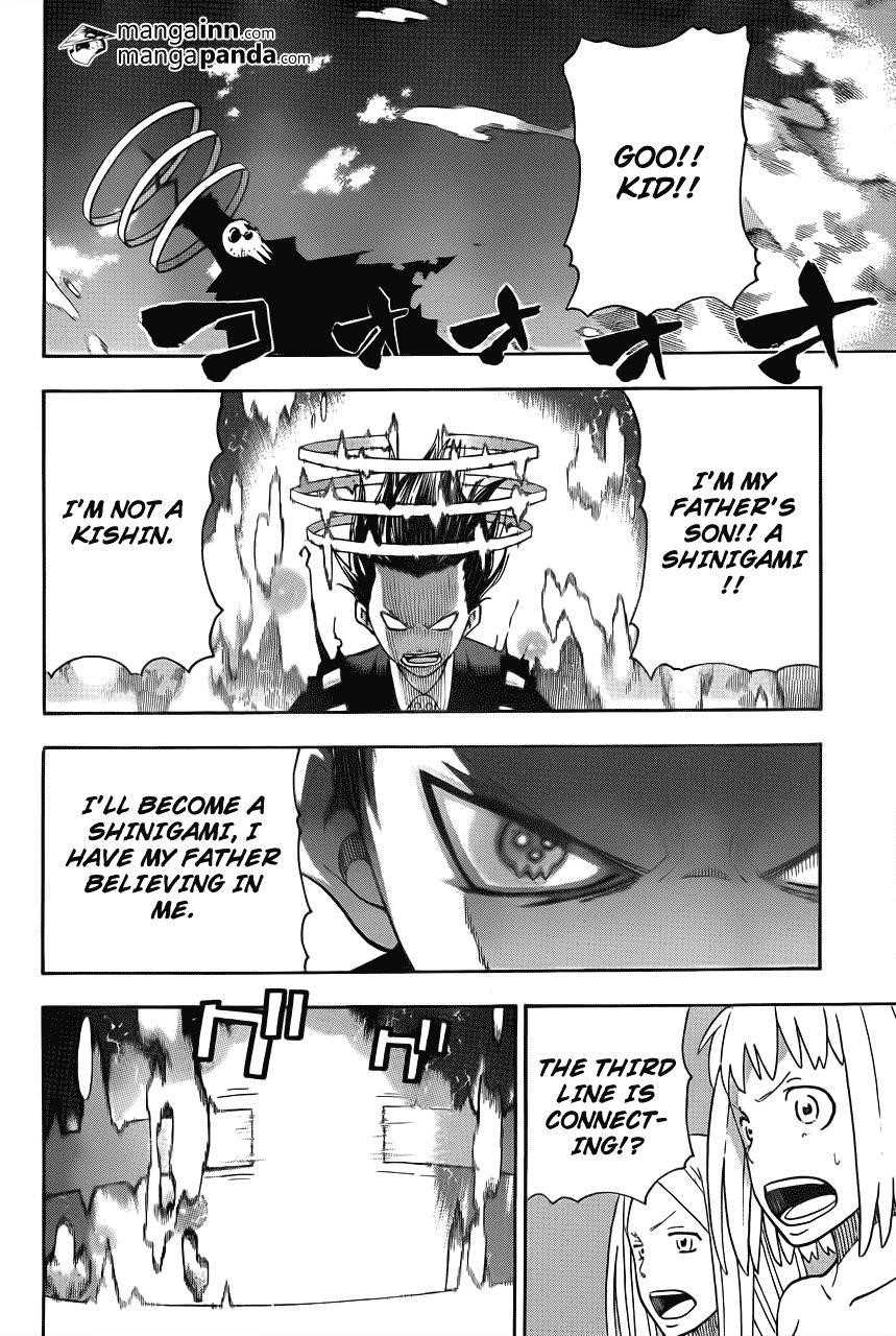 Soul Eater Chapter 110 - Page 7