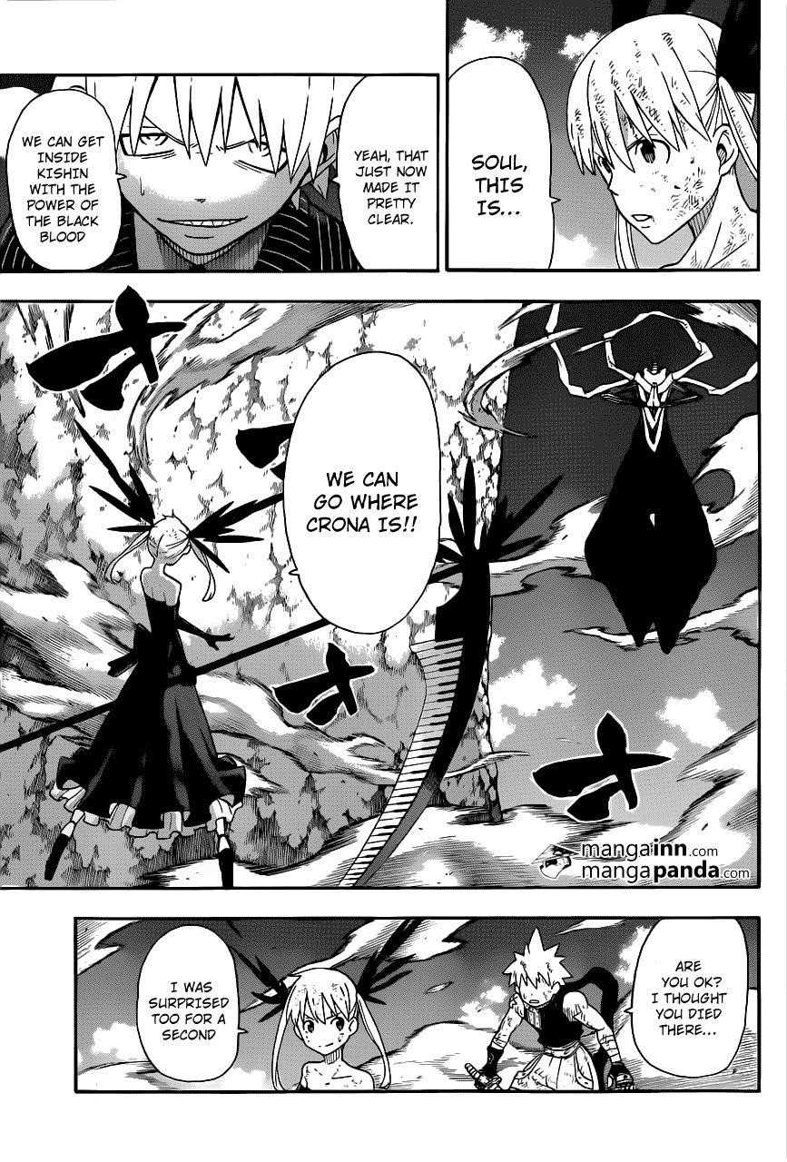 Soul Eater Chapter 111 - Page 10