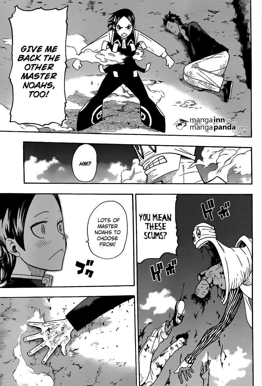 Soul Eater Chapter 111 - Page 28