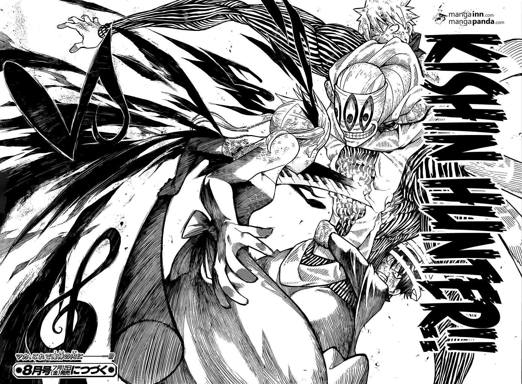 Soul Eater Chapter 111 - Page 33