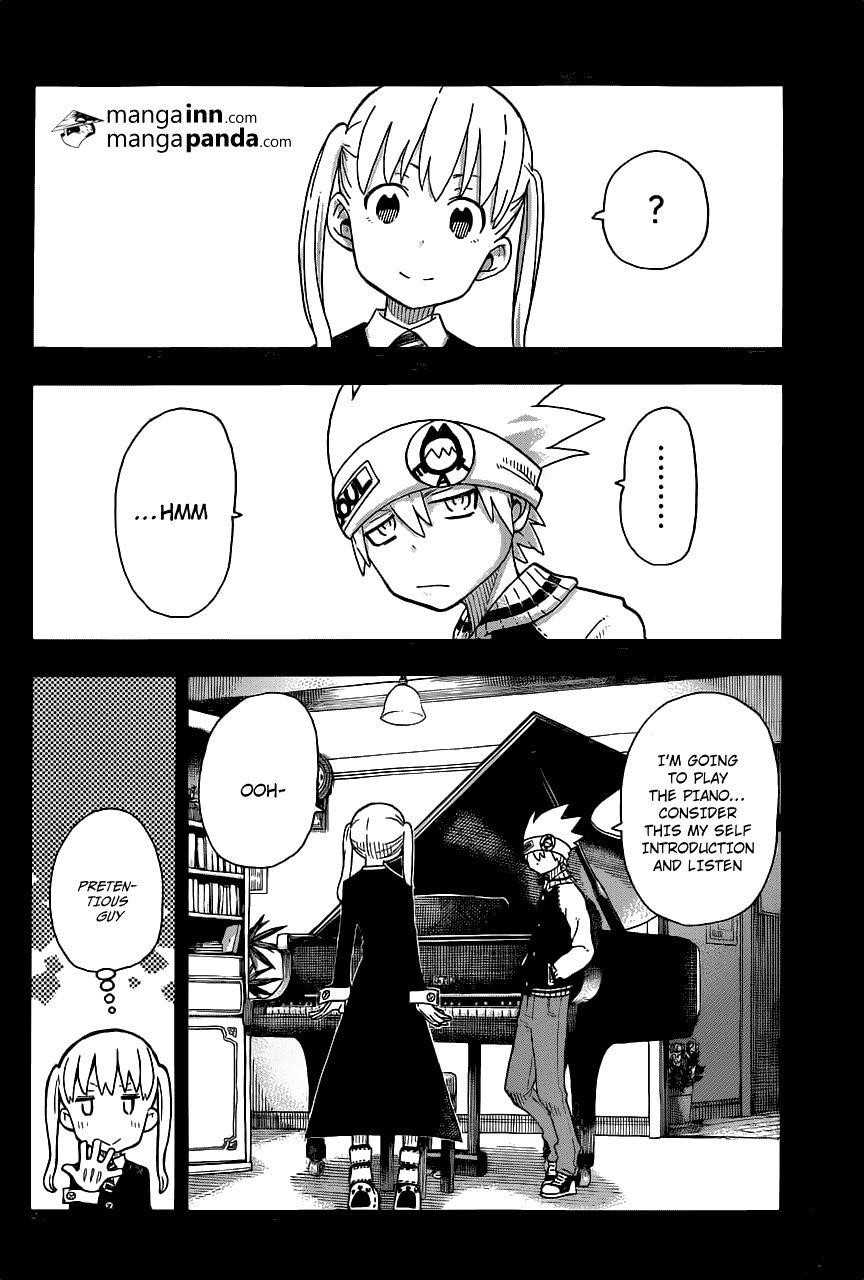 Soul Eater Chapter 111 - Page 5