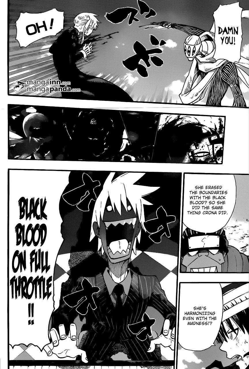Soul Eater Chapter 111 - Page 7