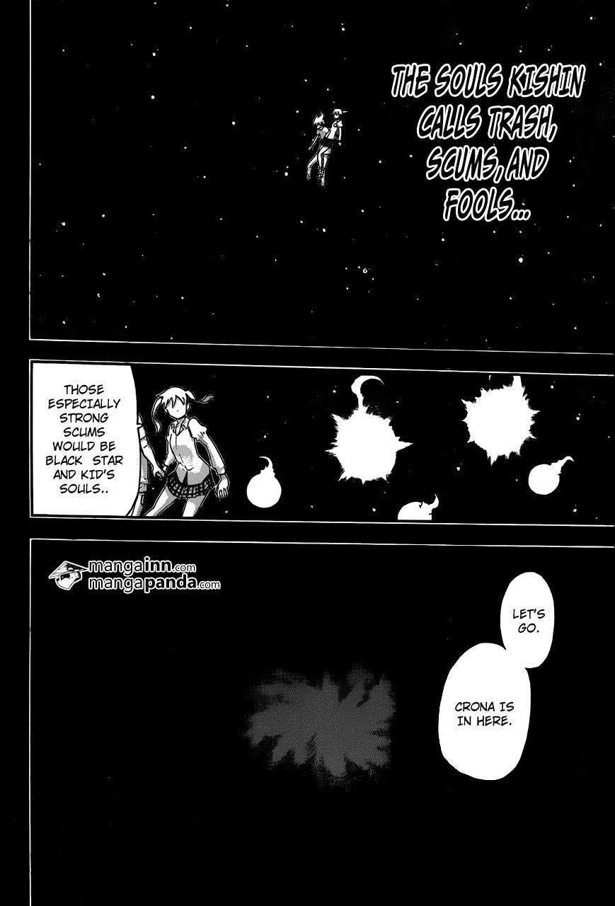 Soul Eater Chapter 112 - Page 10