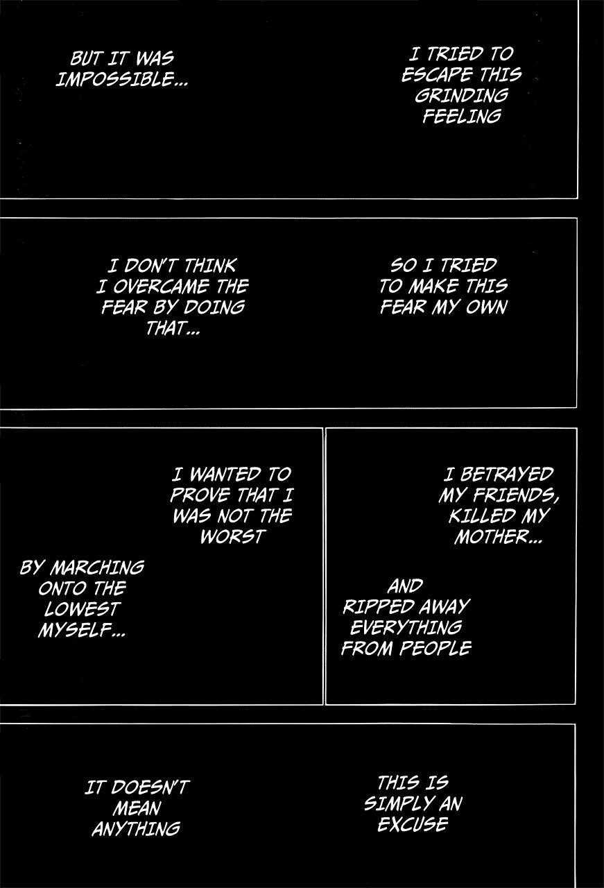 Soul Eater Chapter 112 - Page 13