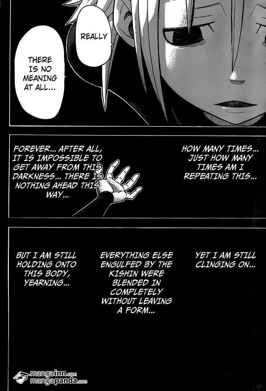 Soul Eater Chapter 112 - Page 14