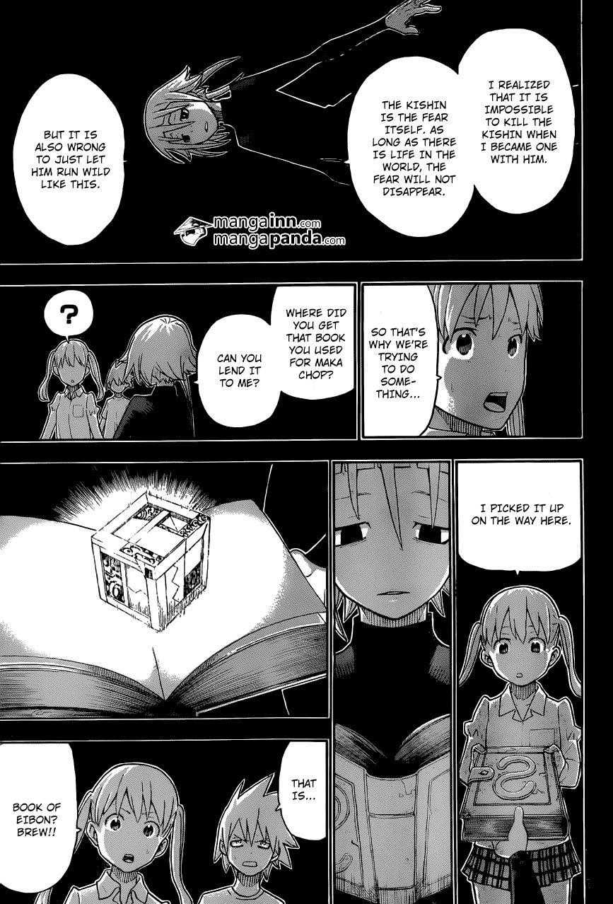 Soul Eater Chapter 112 - Page 23