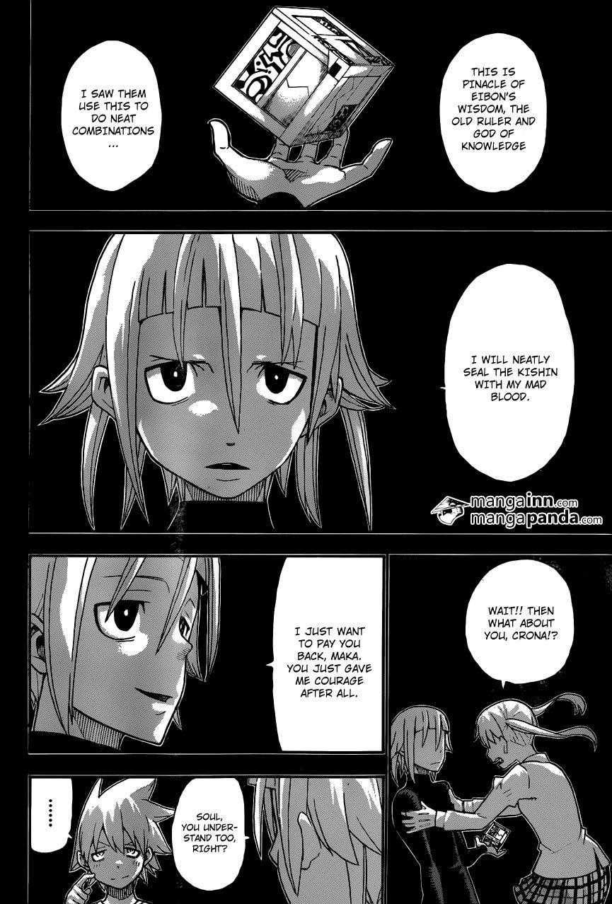 Soul Eater Chapter 112 - Page 24