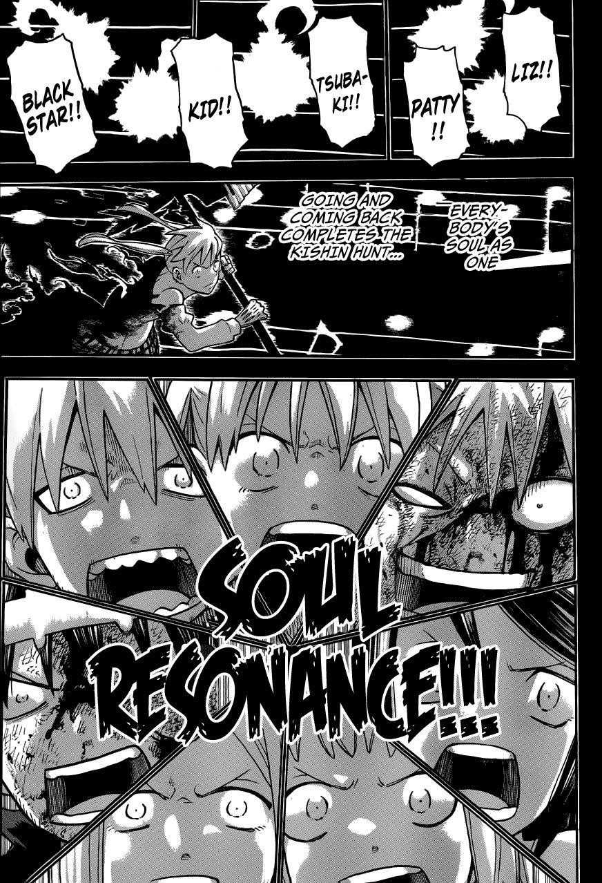 Soul Eater Chapter 112 - Page 37