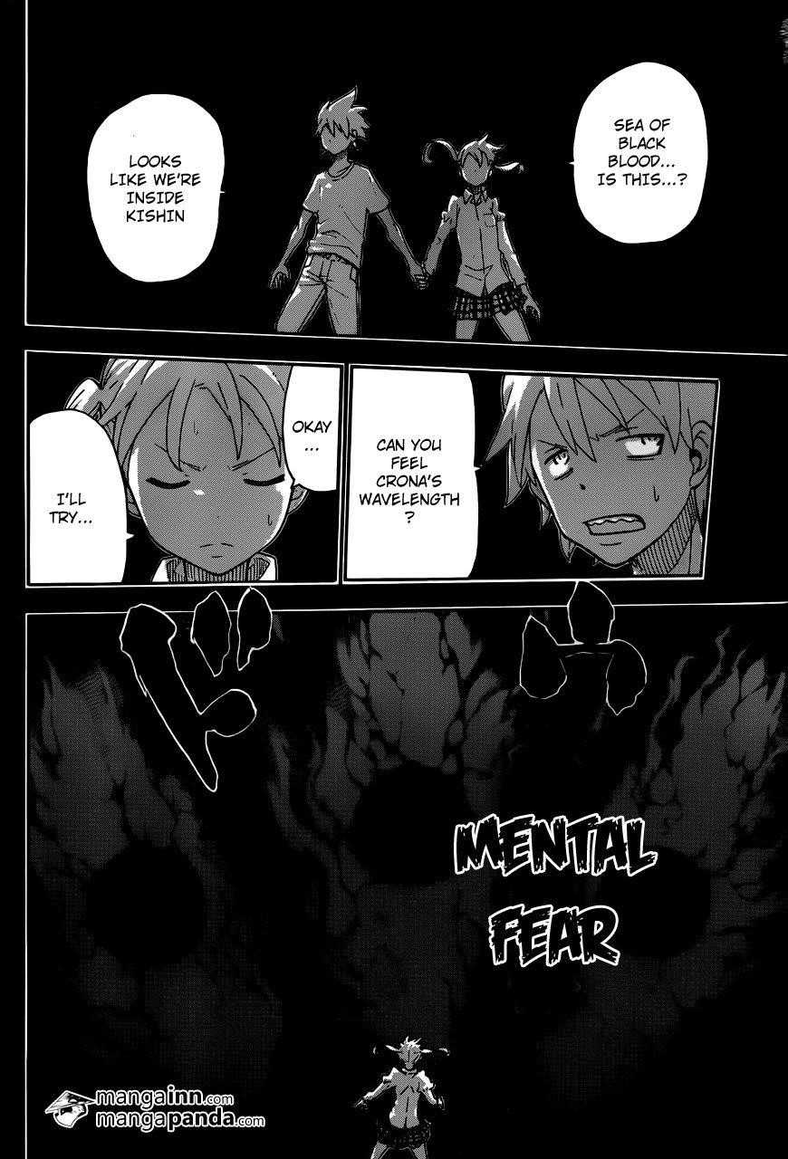 Soul Eater Chapter 112 - Page 8