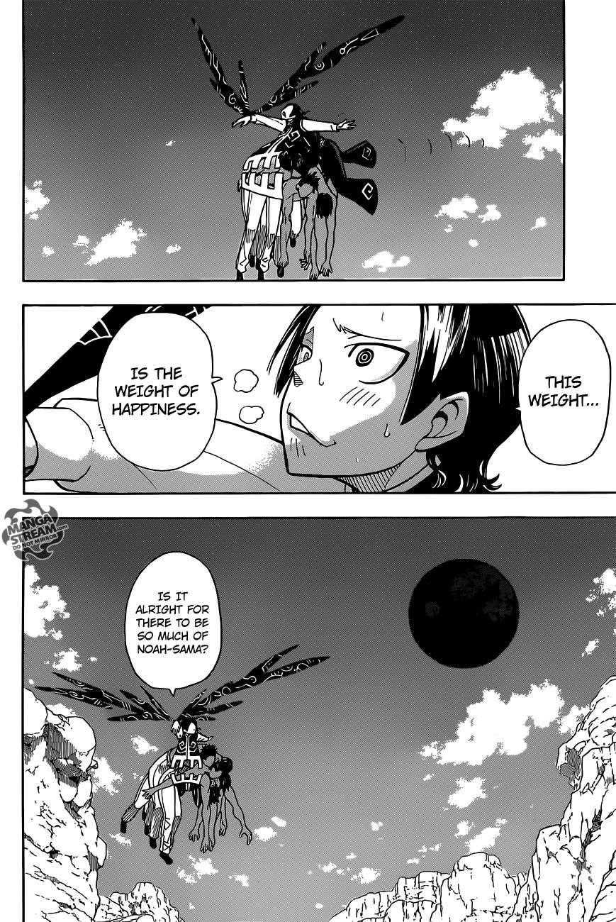 Soul Eater Chapter 113 - Page 10