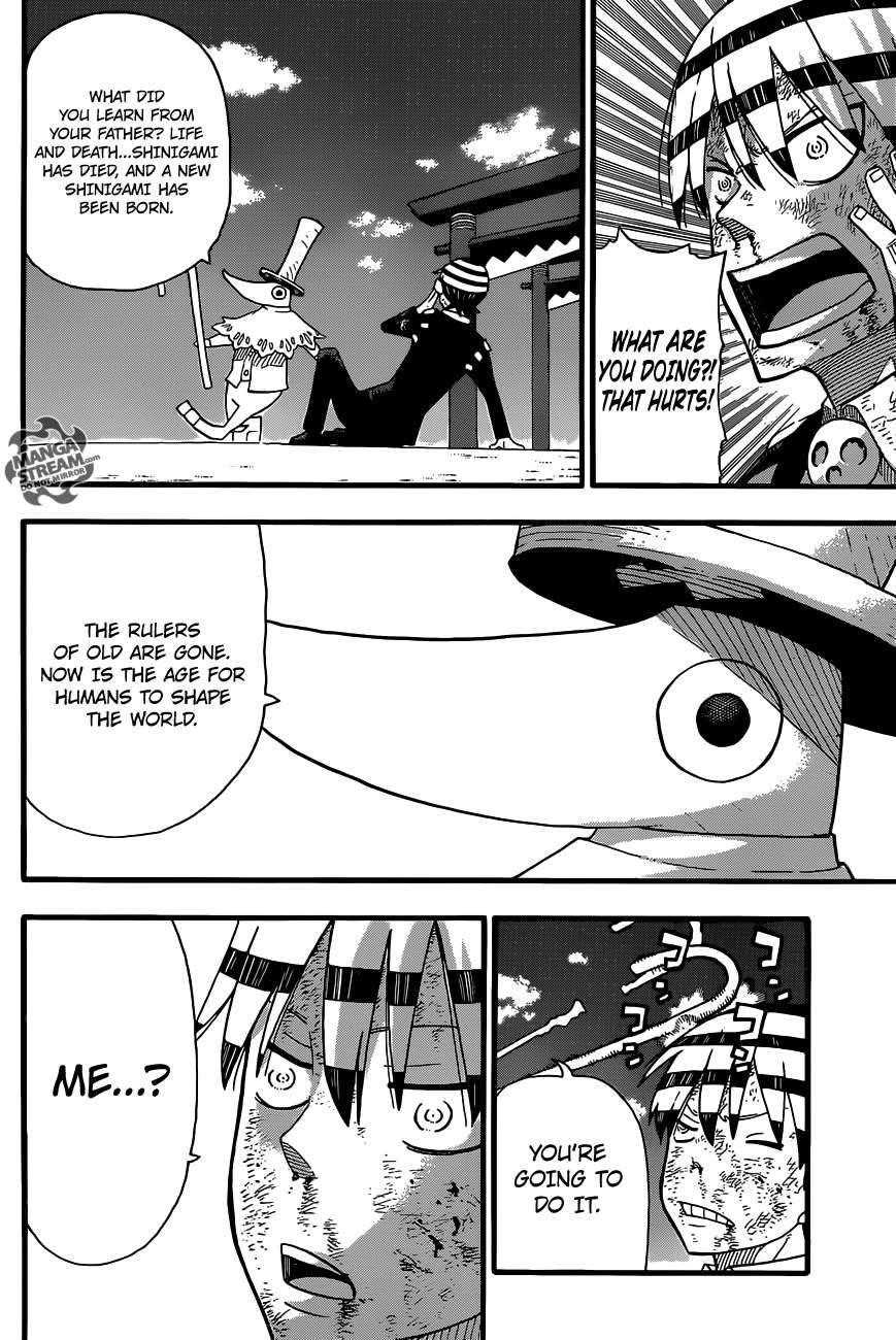 Soul Eater Chapter 113 - Page 16