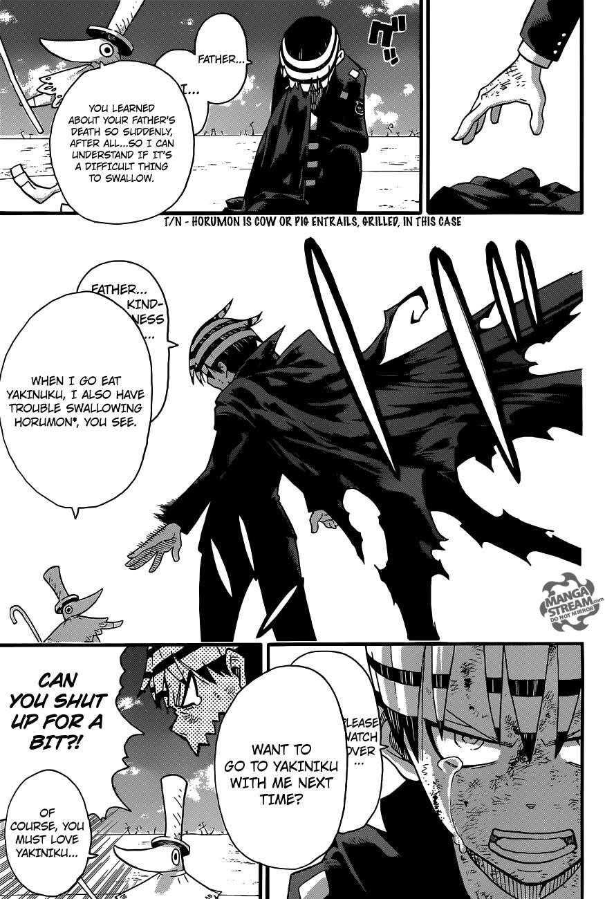 Soul Eater Chapter 113 - Page 17