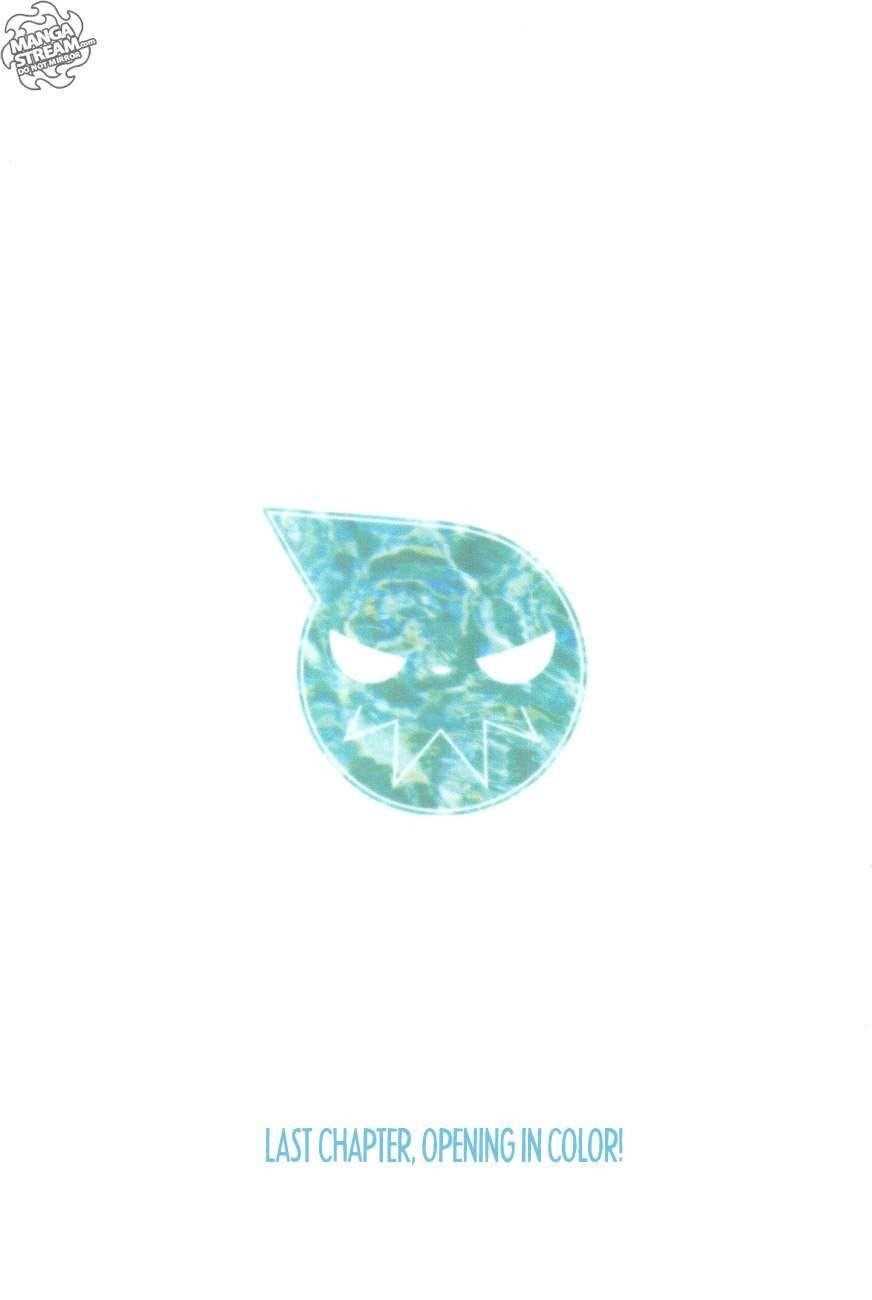 Soul Eater Chapter 113 - Page 2