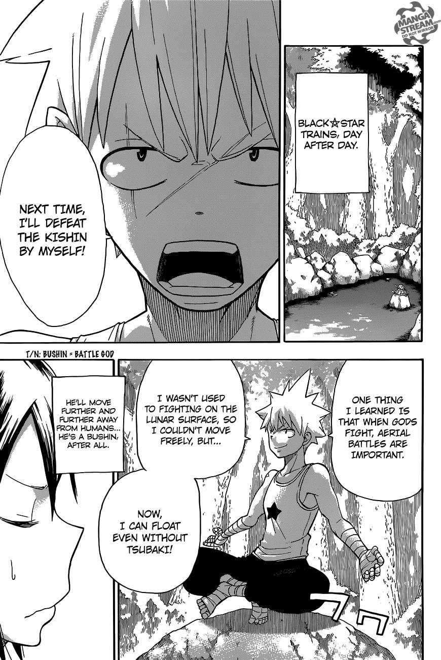 Soul Eater Chapter 113 - Page 21