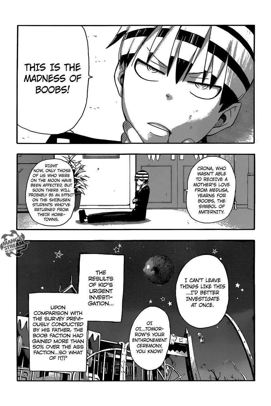 Soul Eater Chapter 113 - Page 25