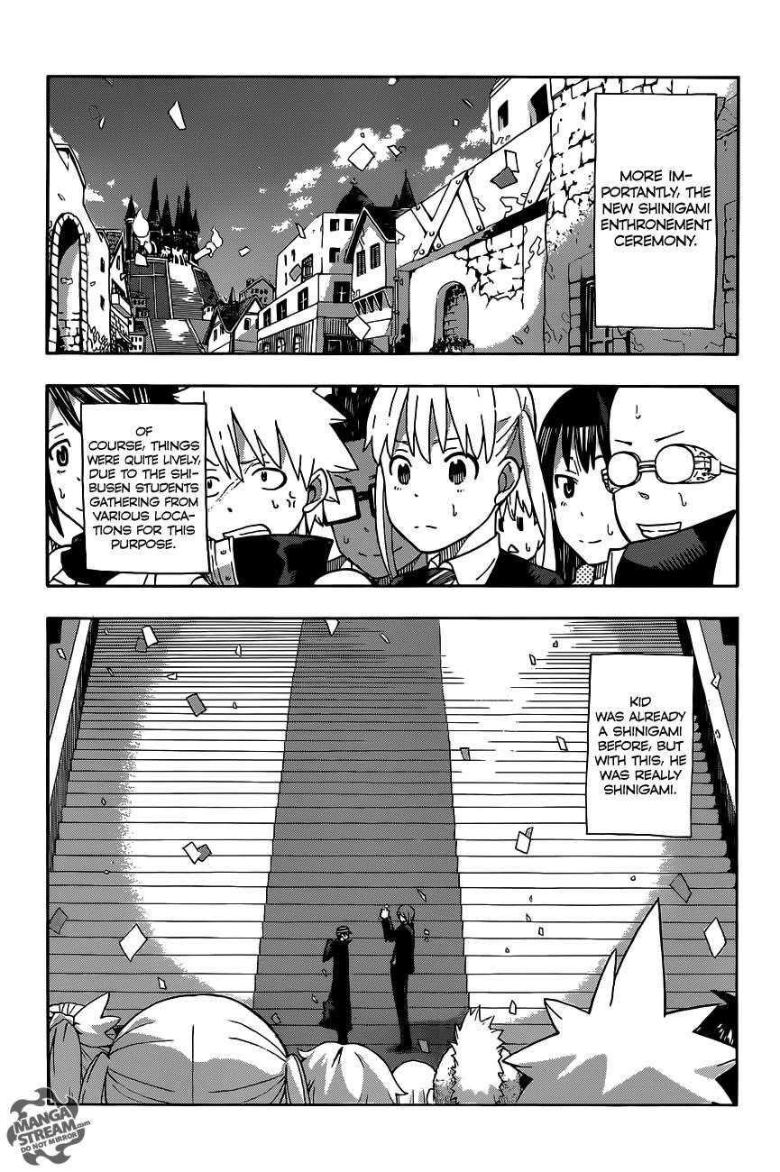 Soul Eater Chapter 113 - Page 27
