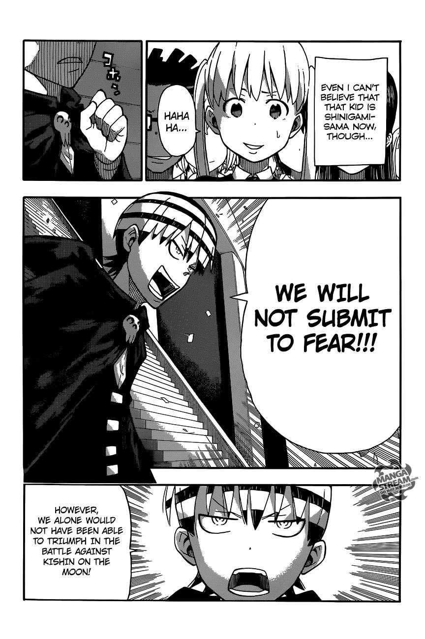 Soul Eater Chapter 113 - Page 29