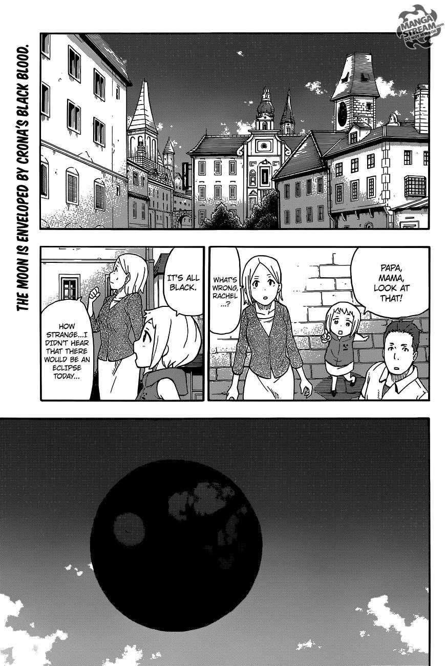 Soul Eater Chapter 113 - Page 5