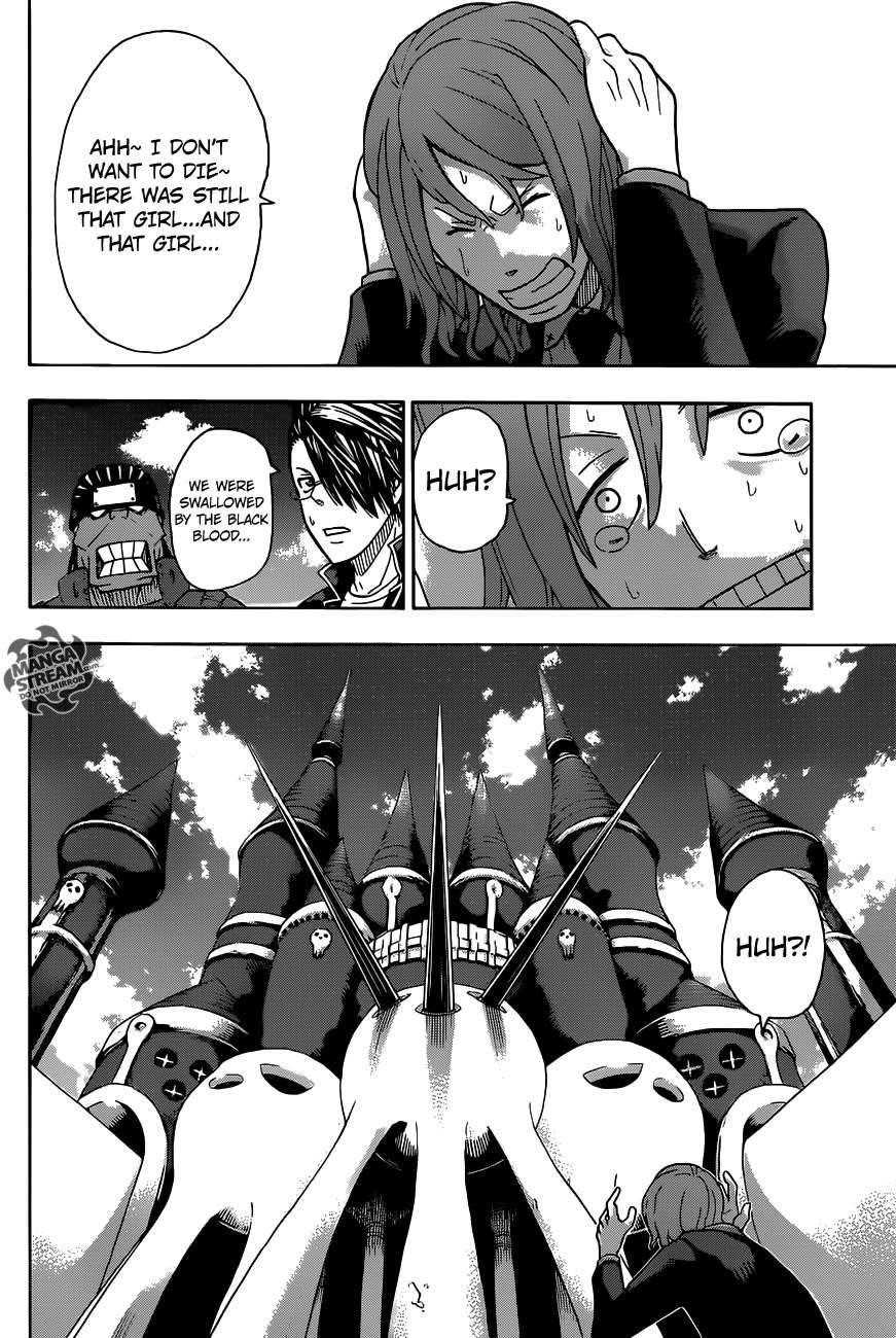 Soul Eater Chapter 113 - Page 8