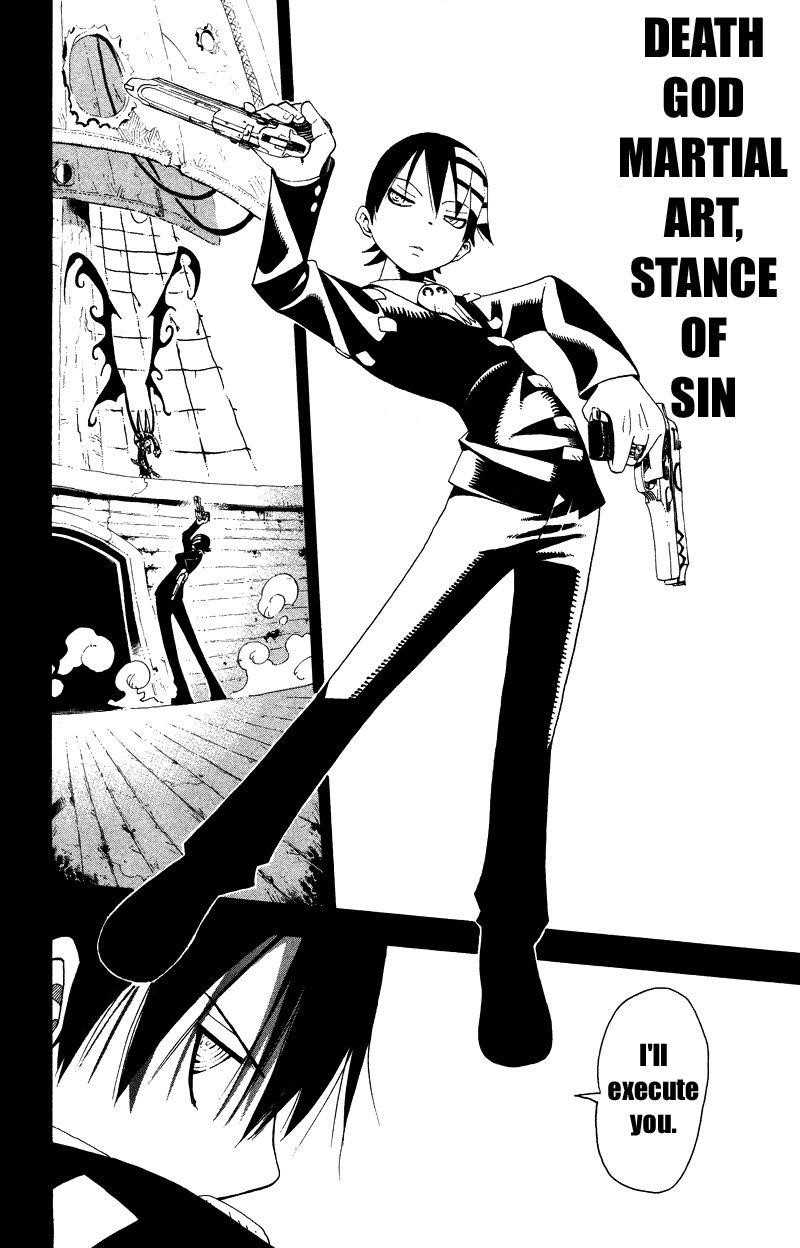 Soul Eater Chapter 13 - Page 32