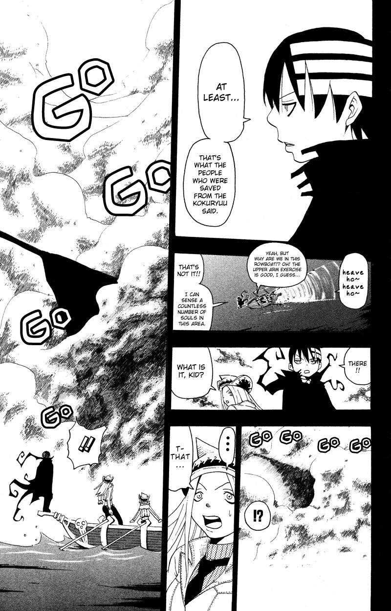 Soul Eater Chapter 13 - Page 5