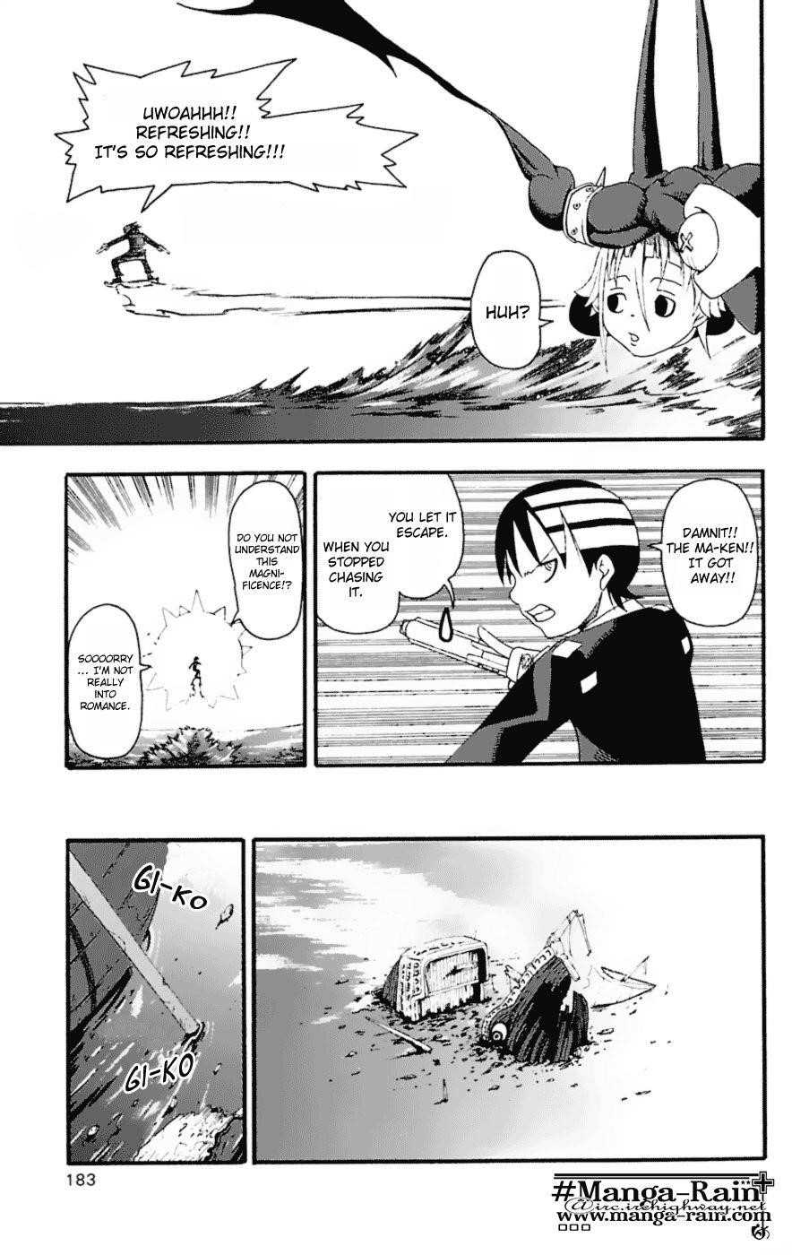 Soul Eater Chapter 14 - Page 20