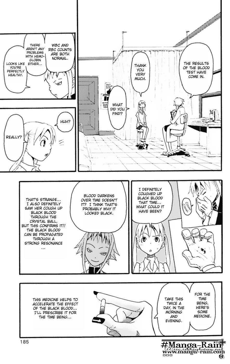 Soul Eater Chapter 14 - Page 22