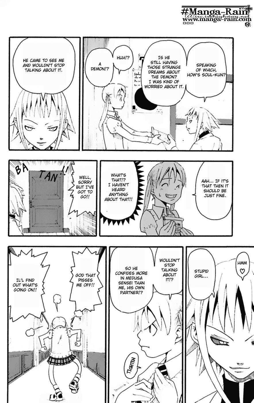 Soul Eater Chapter 14 - Page 23
